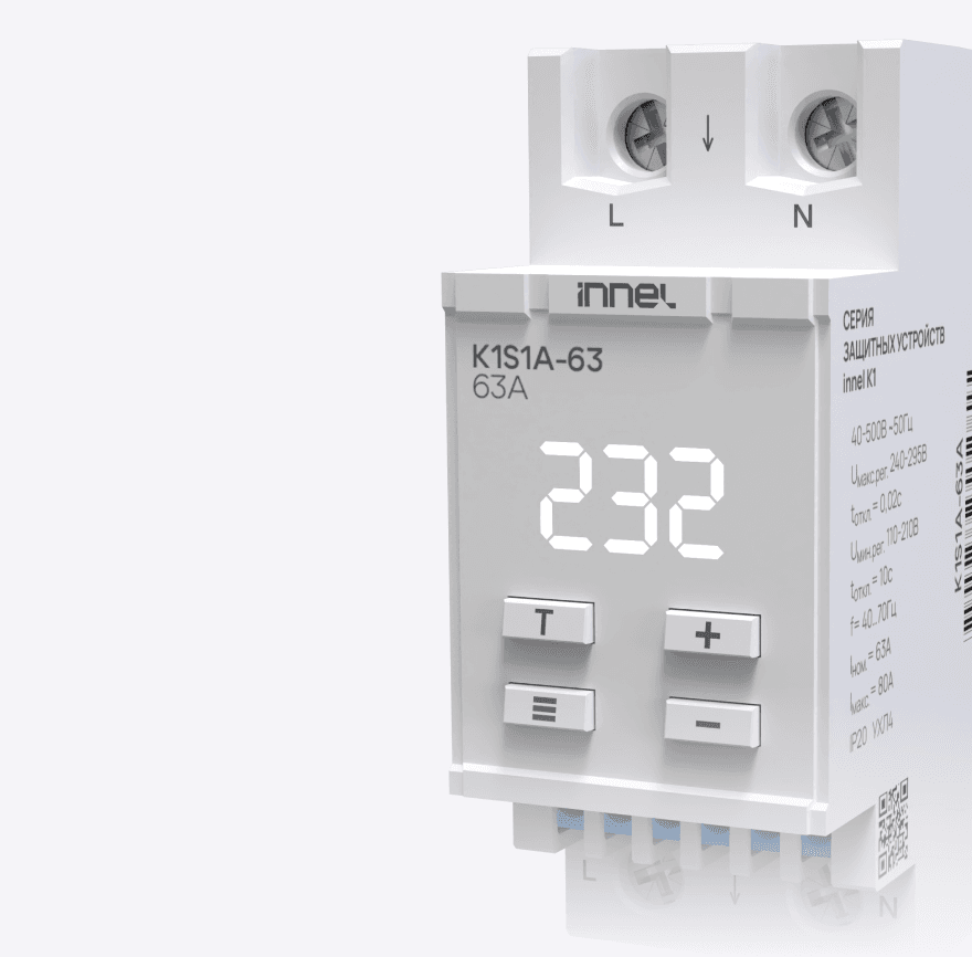 Реле напряжения innel K1S1A
